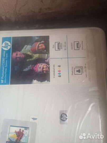 Принтер сканер