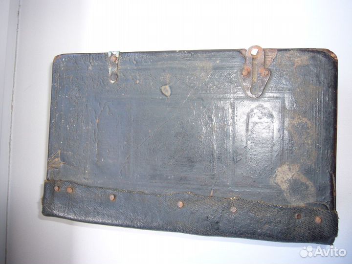 Антиквариат