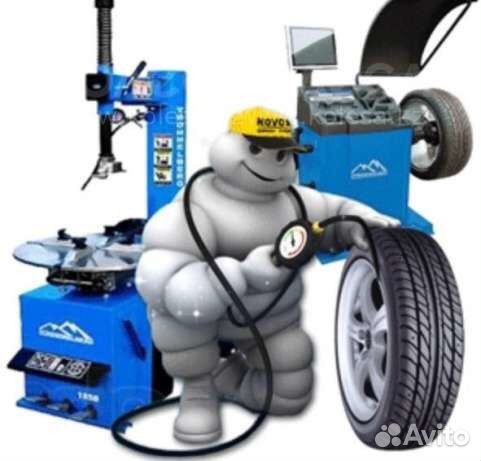 Шиномонтаж, балансировка