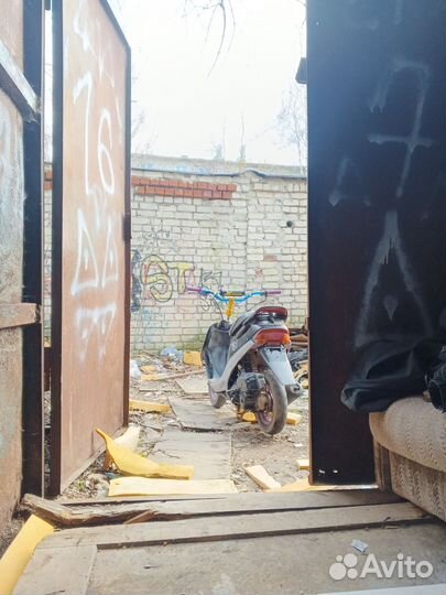 Honda dio 27