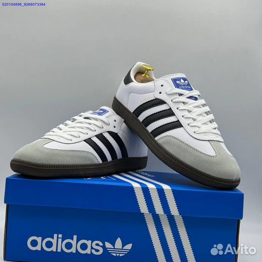 Кроссовки Adidas Samba White/Black (Арт.23132)