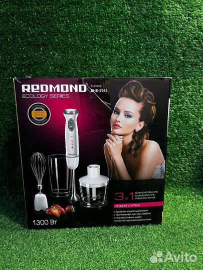 Погружной блендер Redmond RHB-2944