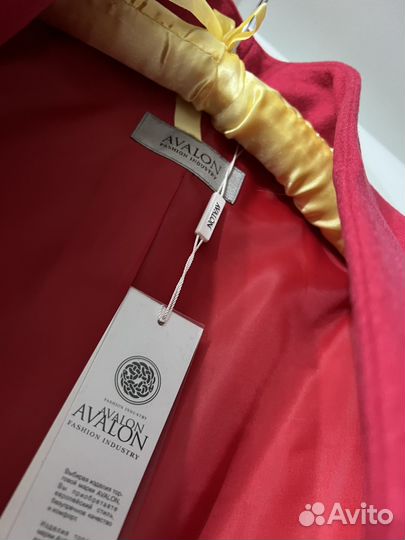 Пальто Avalon