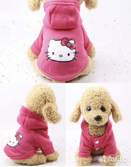 Толстовка с капюшоном на собаку,кошку