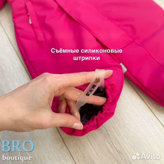 Комбинезон демисезонный 92 98 104 110 116 126