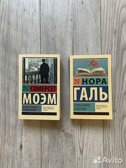Книги новые
