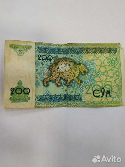 Лот Банкнот разных стран