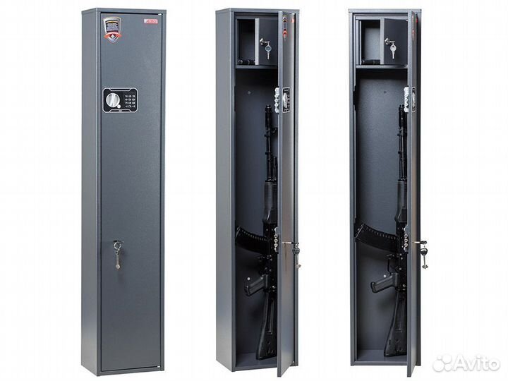 Оружейный сейф