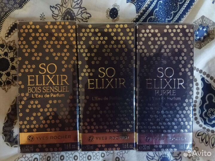 Ив Роше, Фаберлик, духи, парфюмерная вода