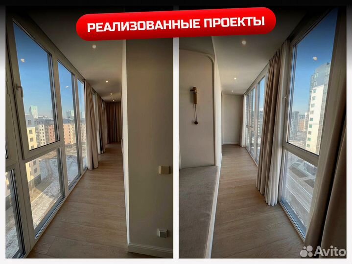 Балконый блок пвх