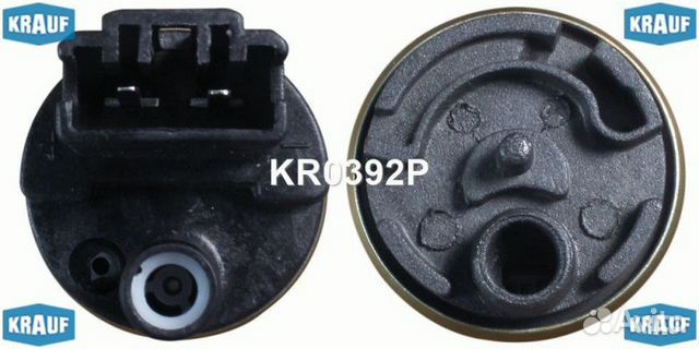 Бензонасос электрический