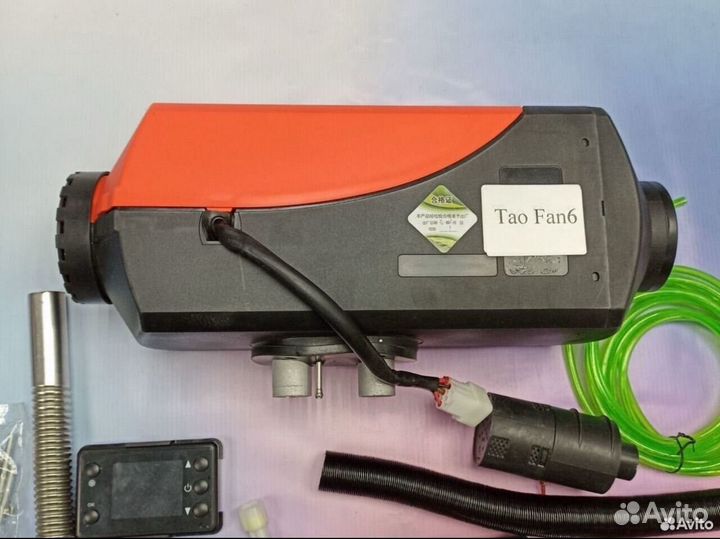 Автономный отопитель вебасто сухой фен планар