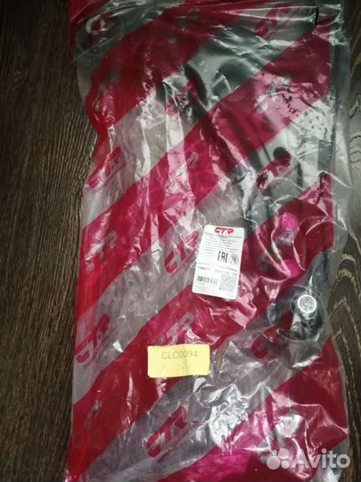 Рычаг подвески на иномарку