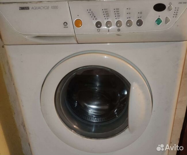 Стиральная машина бу