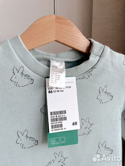 Комбинезон h&m детский