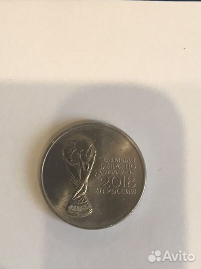 Продам монету