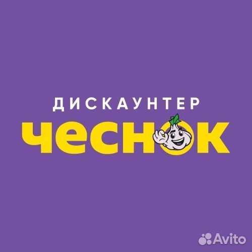 Заместитель директора магазина ТЦ Рио
