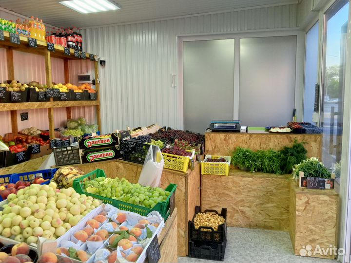 Овощи-фрукты продажа