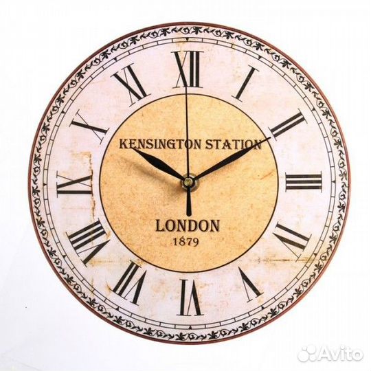 Часы настенные 