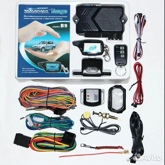 Сигнализация с автозапуском Starline B9