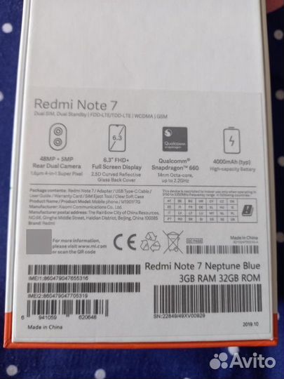 Xiaomi Redmi Note 7, 3/32 ГБ