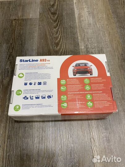 Новая StarLine A93 v2 2CAN+2LIN, Старлайн А93