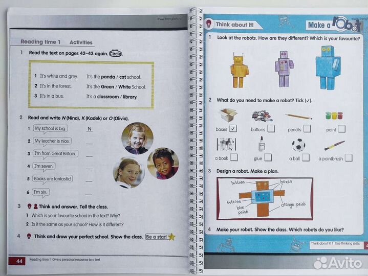Учебник, тетрадь и книга учителя Academy stats 1