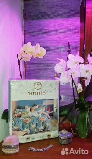 Постельное белье