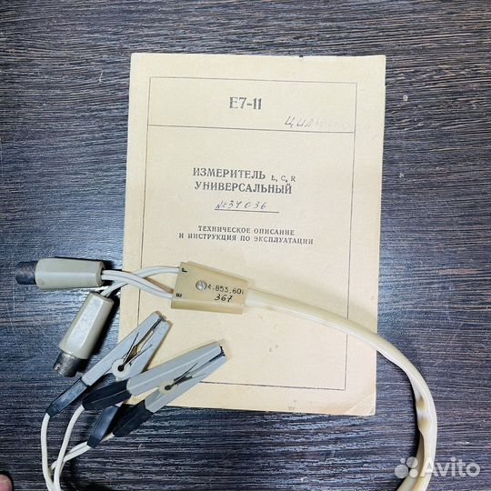 Измеритель LCR Е7-11