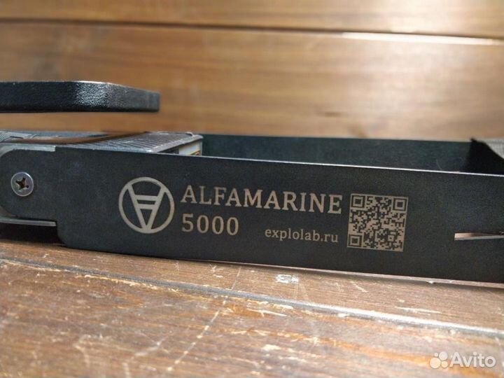 Миноискатель Alfamarine 5000