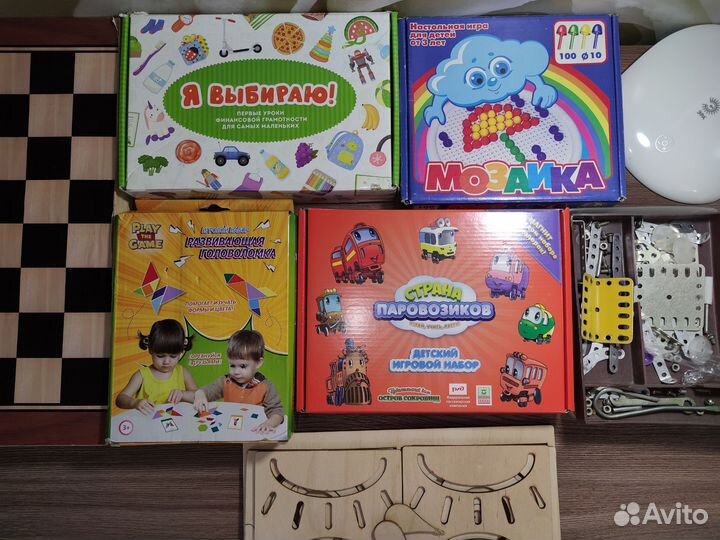 Игры настольные