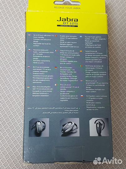 Беспроводные наушники JabraBT 125