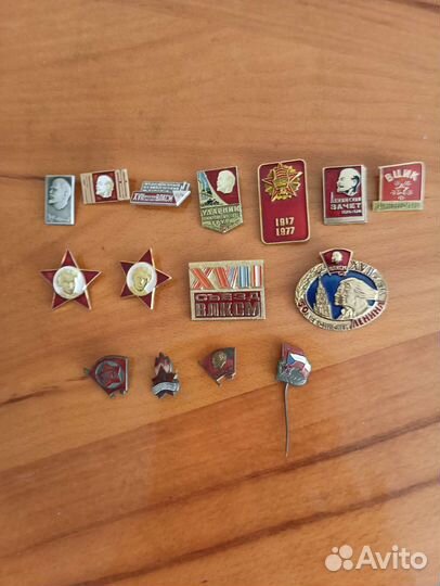 Значки СССР - пионерия, влксм, съезды влксм
