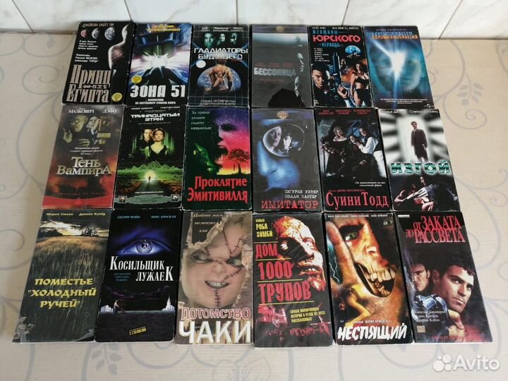 Обложки для VHS / Ужасы, фантастика, драки, боевик