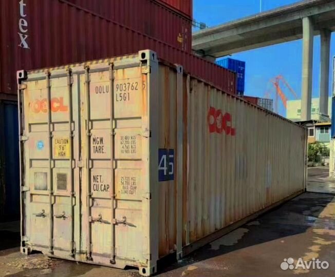 Морской контейнер сухогрузный 40 45 футов