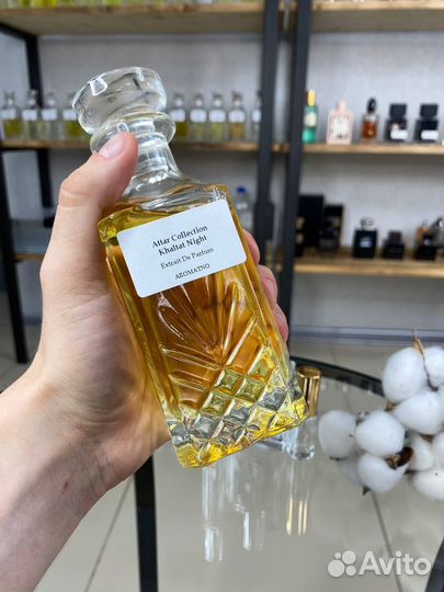 Attar Collection Khaltat Night