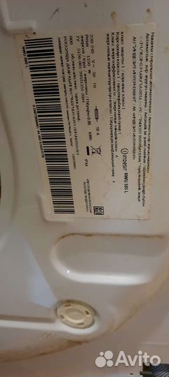 Двигатель от стиральной машины indesit