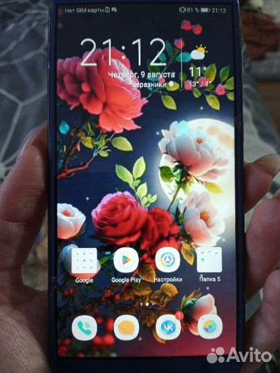 Телефон honor 9 lite