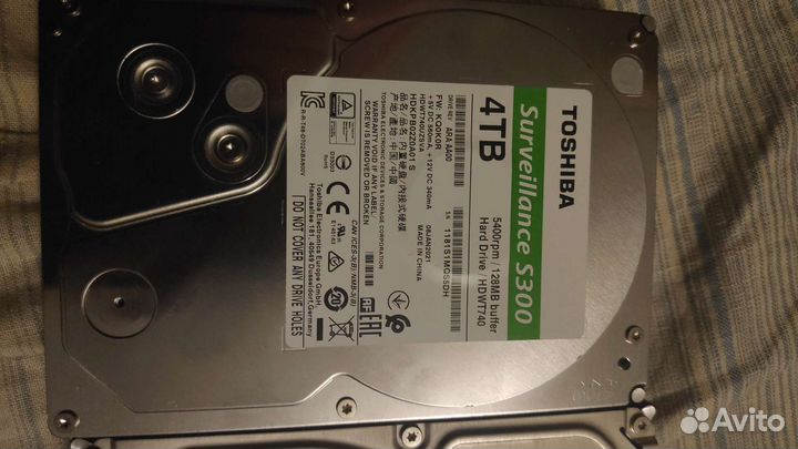 Жесткий диск 2-4тб
