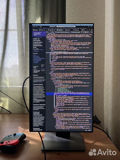 Монитор dell P2421DC 23.8'' 2560x1440, 60 Гц, IPS