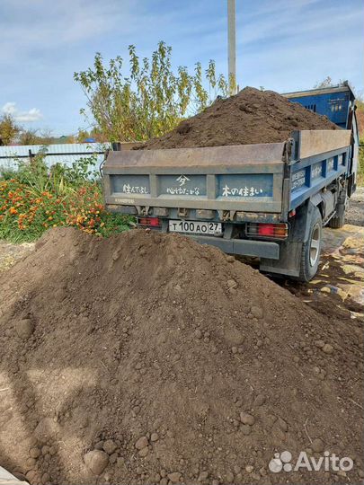 Земля плодородная