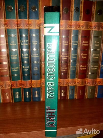 Книги стивена кинга