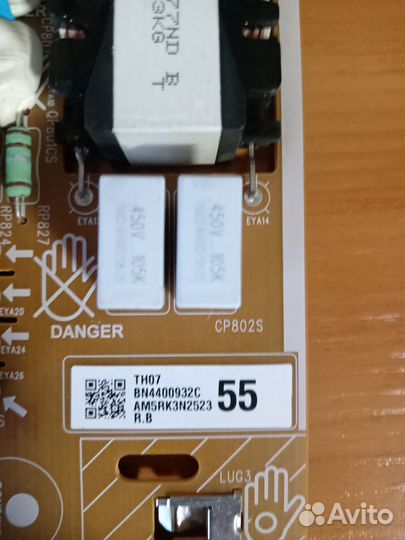 Блок питания BN44-00932C (BN4400932C)