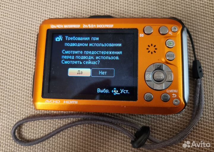 Фотокамера для подводной съёмки Panasonic DMC-FT3