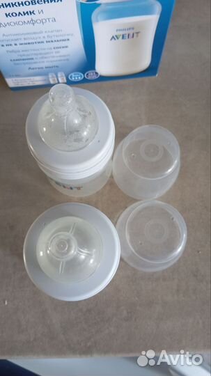 Бутылочки avent 2 шт. 0+