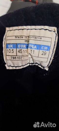 Лыжные ботинки salomon NNN