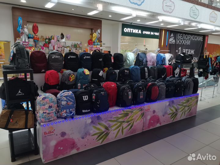 Продам готовый бизнес 