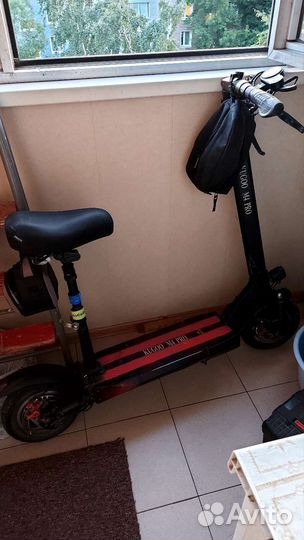 Самокат взрослый электрический бу