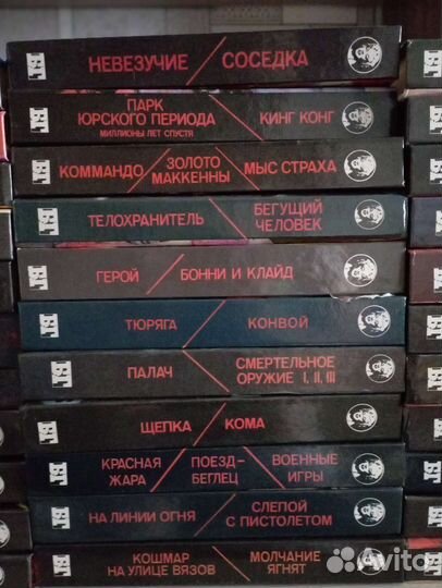 Бестселлеры Голивуда