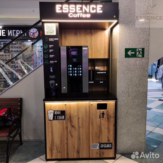 Кофейный аппарат автомат